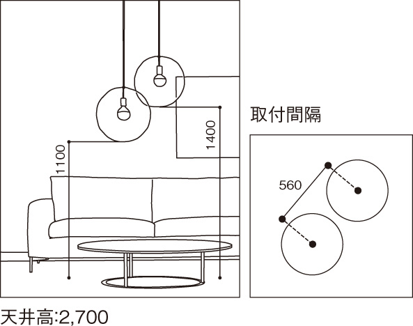 OP252335LR オーデリック LEDペンダントライトランプ別梱包 | 照明器具