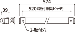 OG254969 オーデリック エクステリアライトLED間接照明 接続線別売