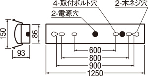 XG505008P2B オーデリック LEDベースライト LED光源ユニット別梱