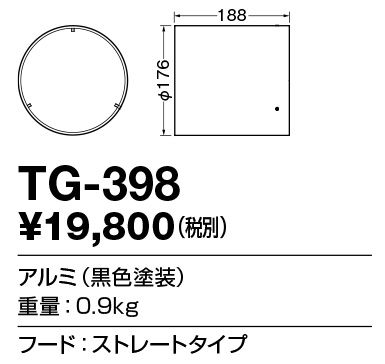 tg398