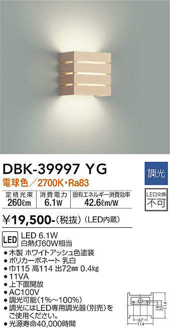 dbk39997yg