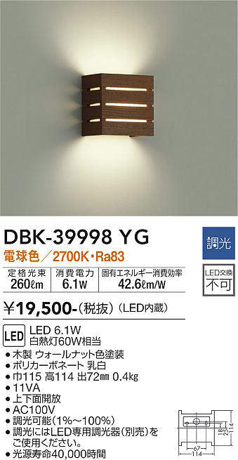 dbk39998yg