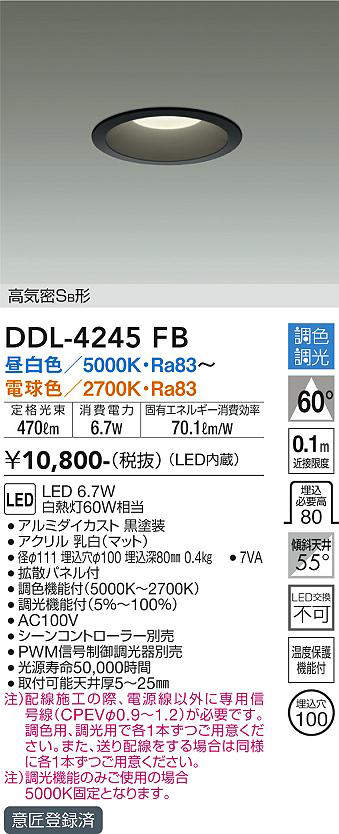 ddl4245fb