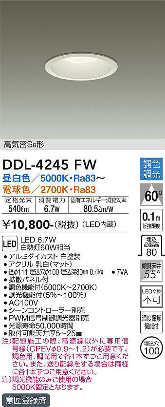 ddl4245fw