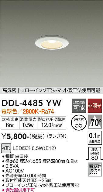 ddl4485yw