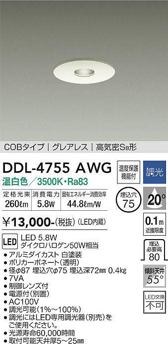 ddl4755awg