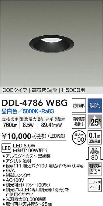 ddl4786wbg