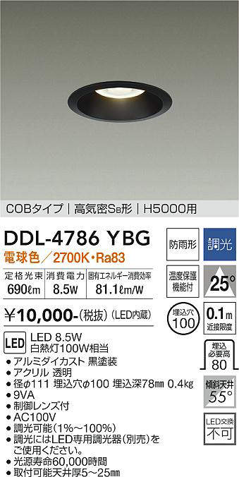 ddl4786ybg