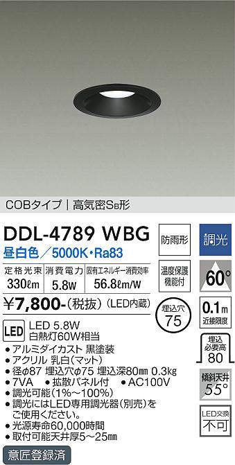 ddl4789wbg