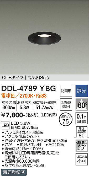 ddl4789ybg