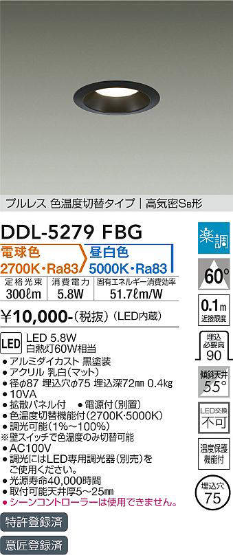 ddl5279fbg