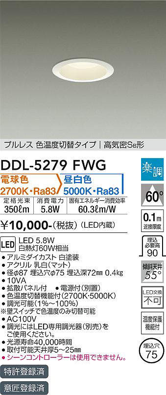 ddl5279fwg