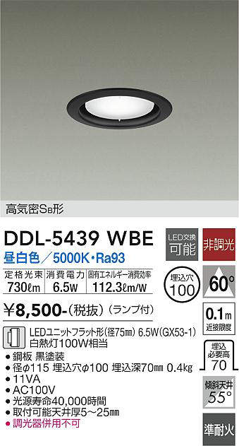 ddl5439wbe