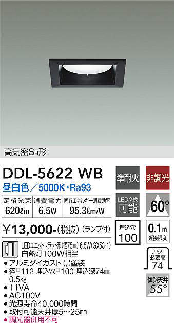 ddl5622wb