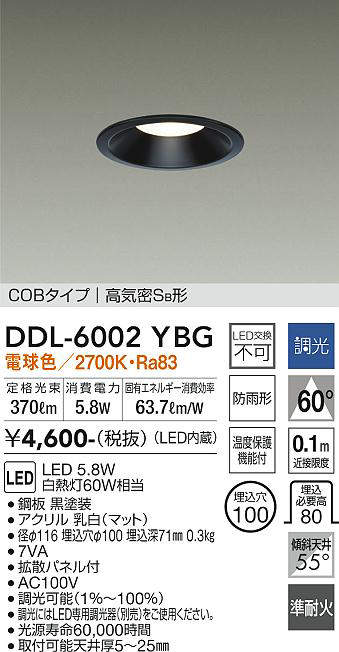 ddl6002ybg