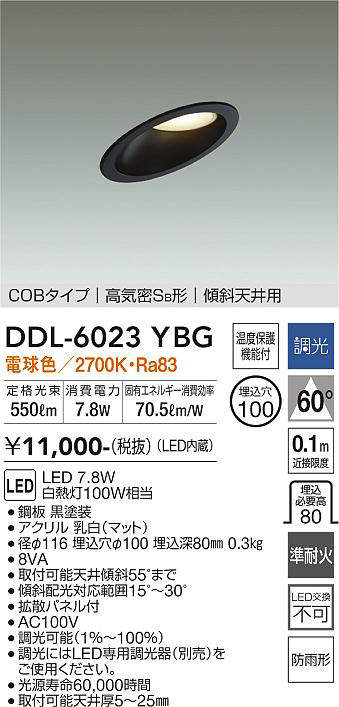 ddl6023ybg