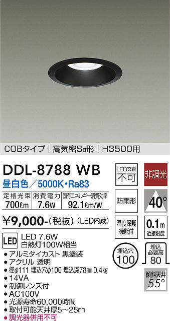 ddl8788wb