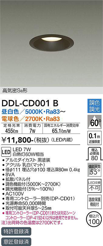 ddlcd001b