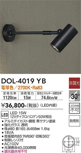 dol4019yb