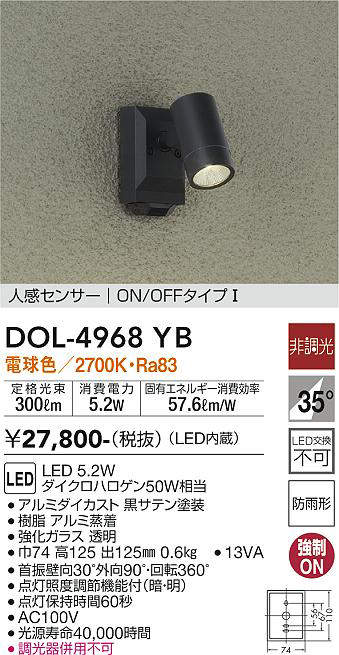 dol4968yb