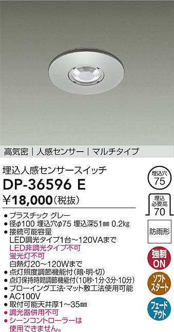 dp36596e