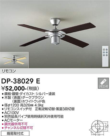 dp38029e