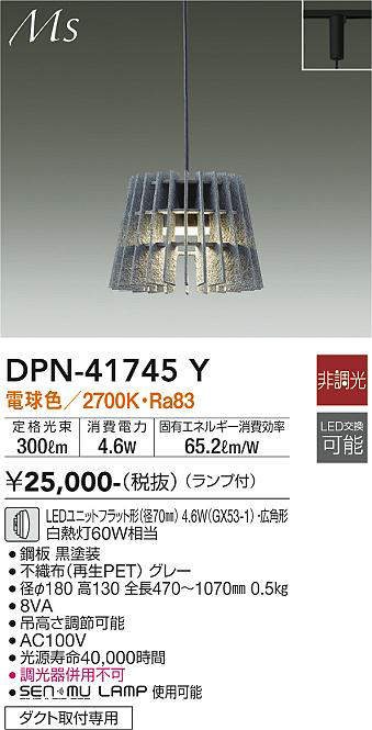 dpn41745y