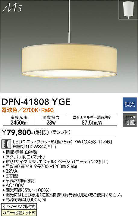 dpn41808yge