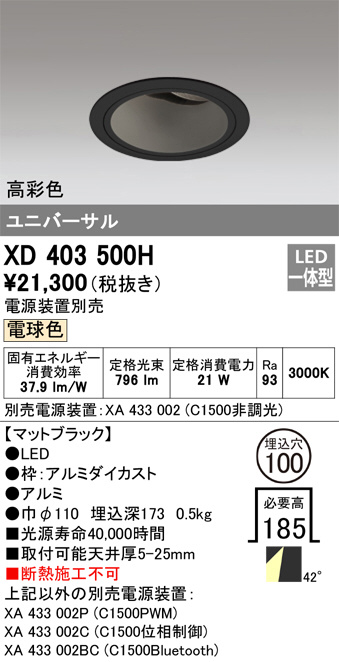 xd403500h