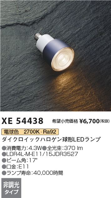 xe54438