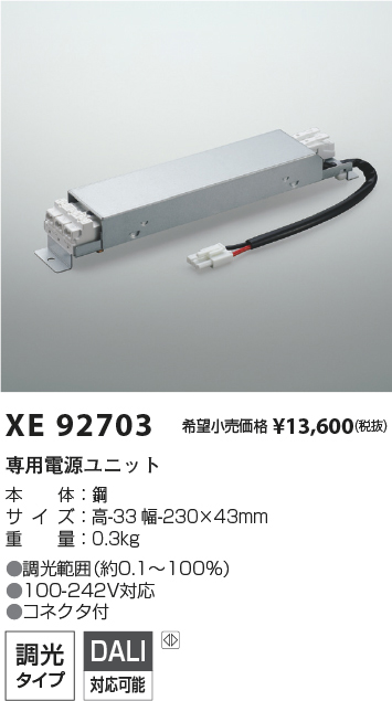 xe92703