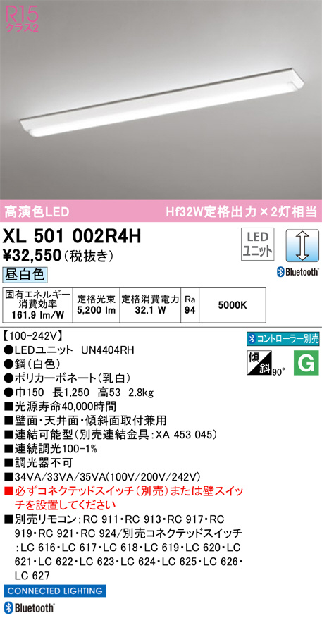 xl501002r4h