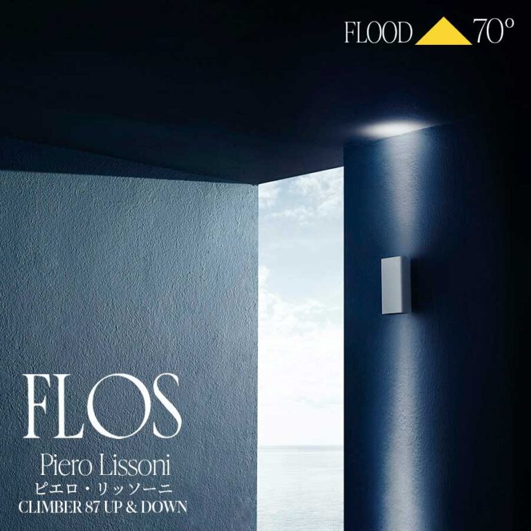 flos_climber87up-downflood70