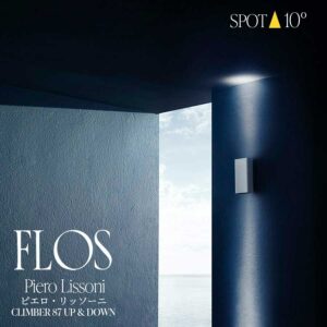 flos_climber87up-downspot10