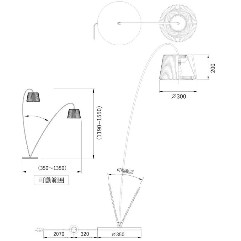 leklint_kf320m