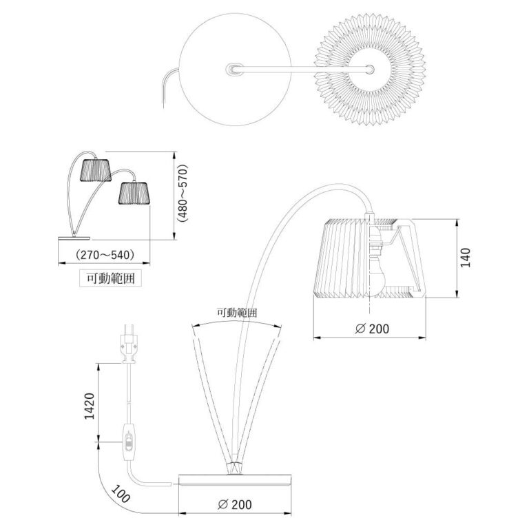 leklint_kt320b